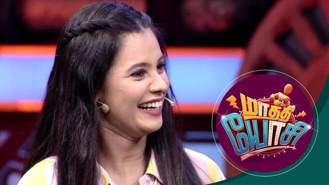 Maathi Yosi season 1 episode 28 on Sun NXT