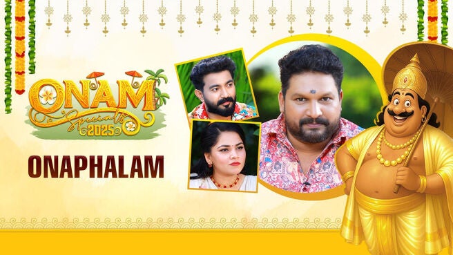 Onam Specials 2025 season 1 episode 3 on Sun NXT