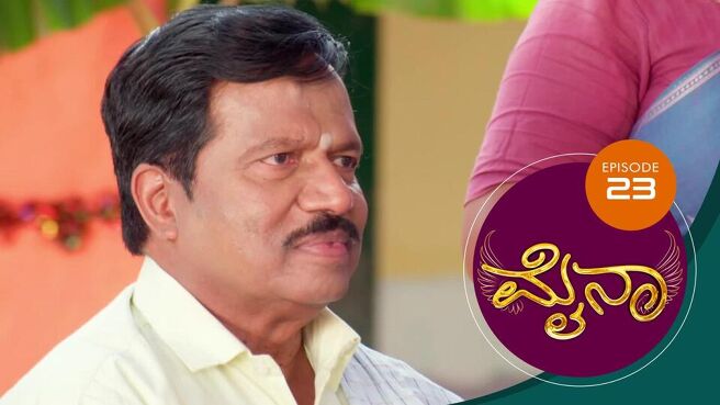 Myna season 1 episode 23 on Sun NXT