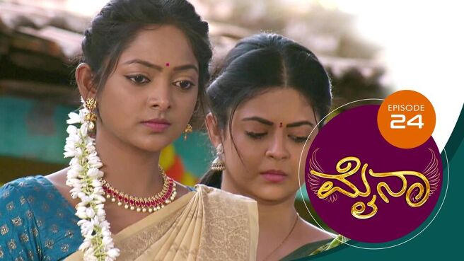 Myna season 1 episode 24 on Sun NXT