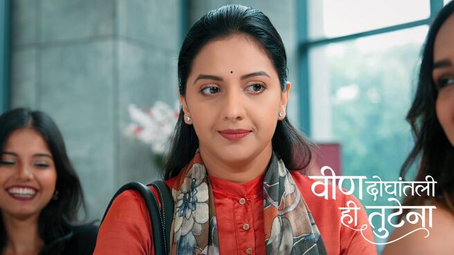 Veen Doghatli Hi Tutena season 1 episode 2 on Zee5