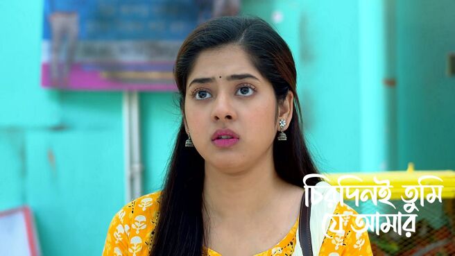 Chirodini Tumi Je Amar season 1 episode 5 on Zee5