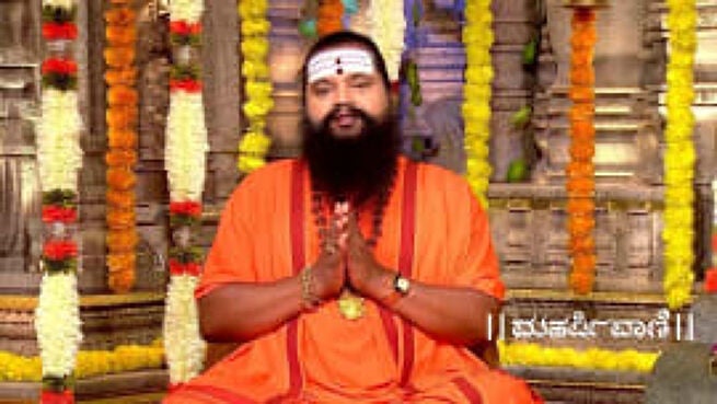 Maharishi Vaani season 1 episode 2960 on Zee5