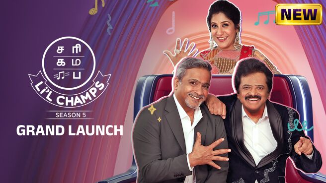 SaReGaMaPa Lil Champs Season 5 on Zee5