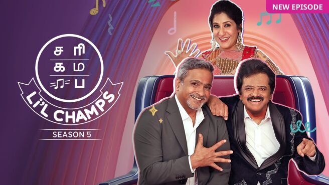 SaReGaMaPa Lil Champs Season 5 on Zee5