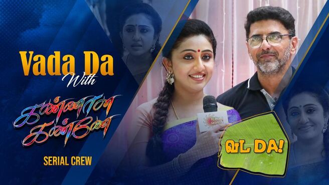 Vada Da season 1 episode 9 on Sun NXT