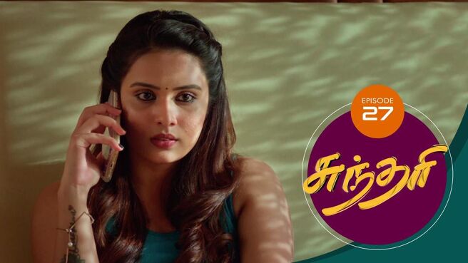 Sundari season 1 episode 27 on Sun NXT