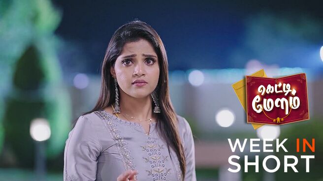 Getti Melam season 1 episode 5 on Zee5