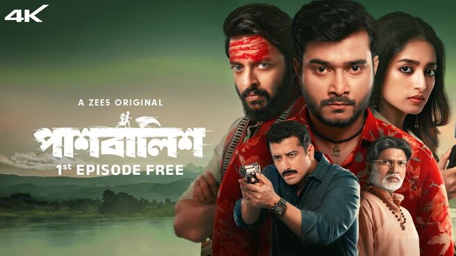 Paashbalish on Zee5