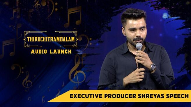 Thiruchitrambalam Audio Launch season 1 episode 13 on Sun NXT
