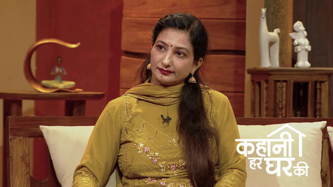 Kahani Har Ghar Ki season 1 episode 29 on Zee5