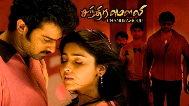 Chandramouli on Sun NXT