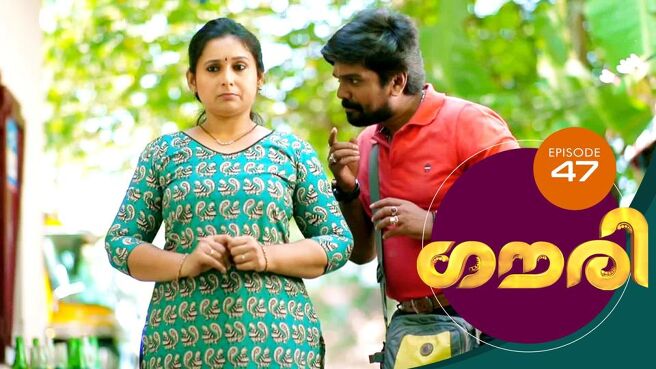 Gauri season 1 episode 47 on Sun NXT