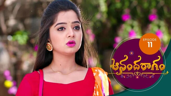 Aananda Ragam season 1 episode 11 on SunNXT