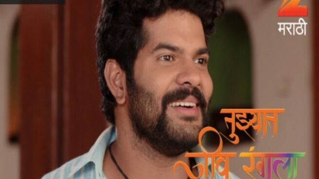 Tujhyat Jeev Rangala season 1 episode 168 on Zee5