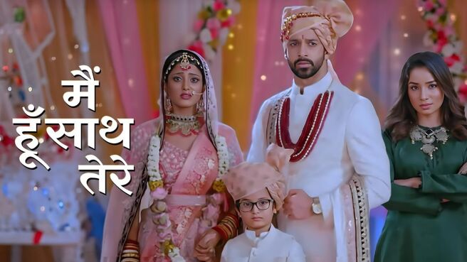 Main Hoon Saath Tere on Zee5