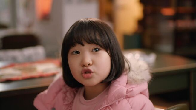 I Am Not a Robot season 1 episode 8 on Zee5