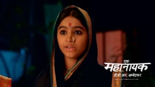 Ek Mahanayak - Dr B R Ambedkar season 1 episode 821 on Zee5