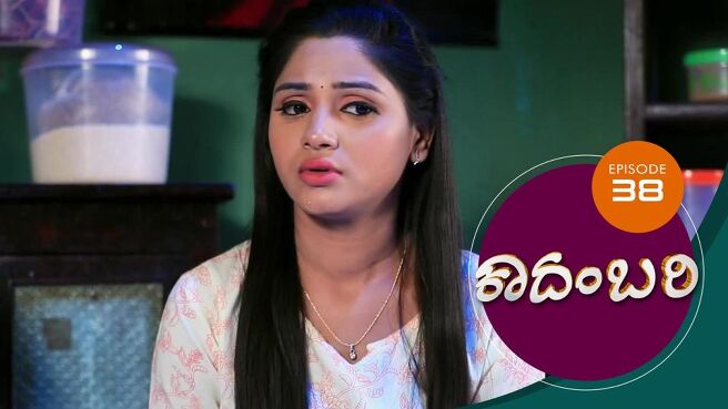 Kadambari season 1 episode 38 on Sun NXT