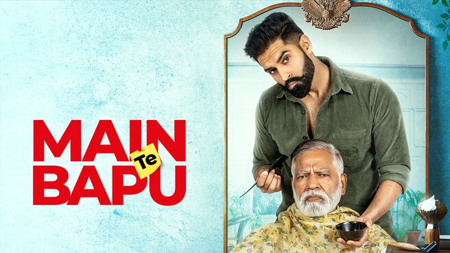 Main Te Bapu on Chaupal