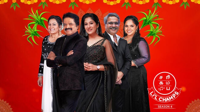 Sa Re Ga Ma Pa Lil Champs Season 4 season 1 episode 23 on Zee5