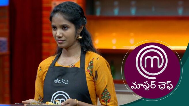 MasterChef - Telugu season 1 episode 4 on Sun NXT