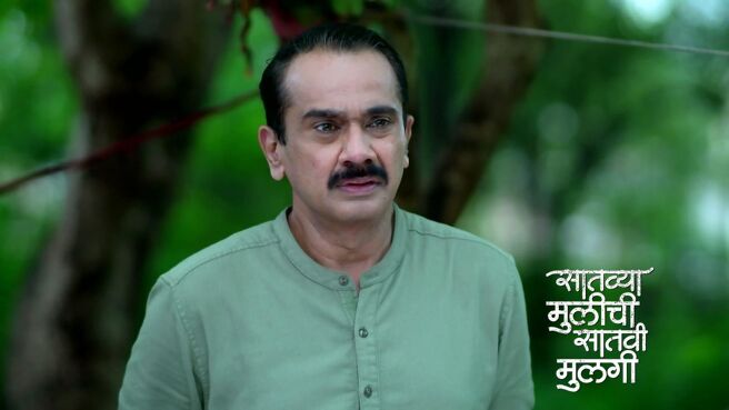 Saatvya Mulichi Saatvi Mulgi season 1 episode 17 on Zee5