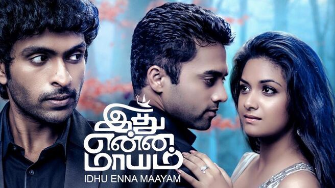Idu Enna Maayam on Sun NXT