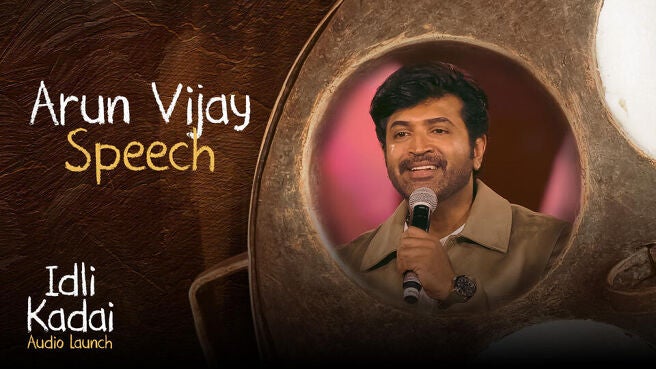 Idli Kadai Audio Launch season 1 episode 3 on Sun NXT