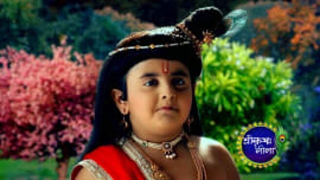 Shri Krishnaleela season 1 episode 134 on Zee5