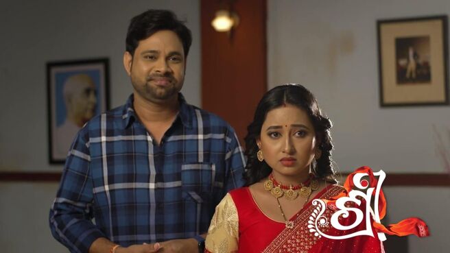 Shree season 1 episode 9 on Zee5