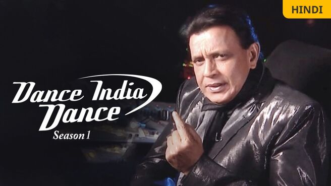 Dance India Dance Season 1 on Zee5