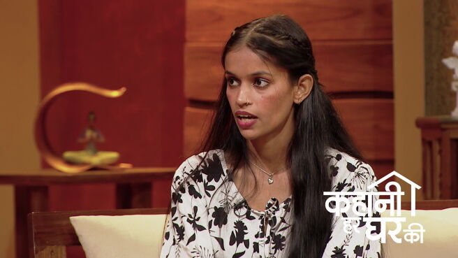 Kahani Har Ghar Ki season 1 episode 27 on Zee5