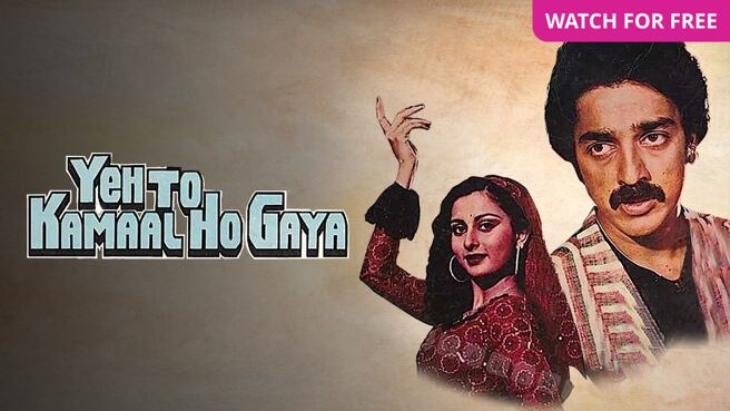 Yeh To Kamaal Ho Gaya on Zee5