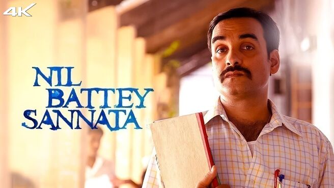 Nil Battey Sannata on Zee5