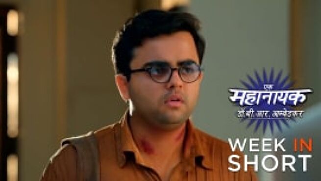 Ek Mahanayak - Dr B R Ambedkar season 1 episode 814 on Zee5