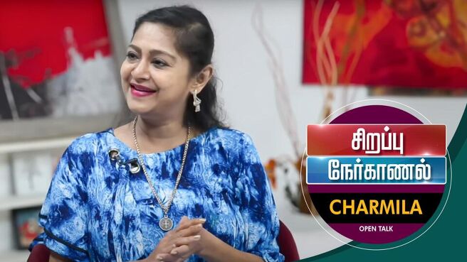 Sun News Exclusive season 1 episode 3 on Sun NXT