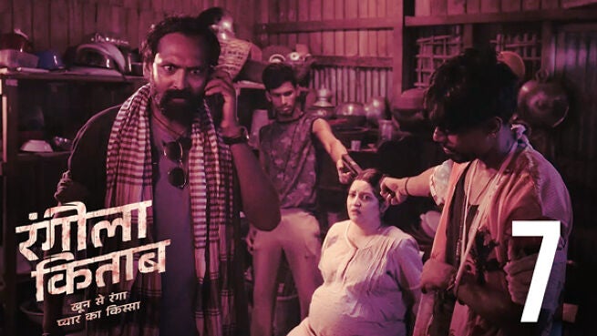 Rangeela Kitab (Hindi) season 1 episode 7 on Hoichoi