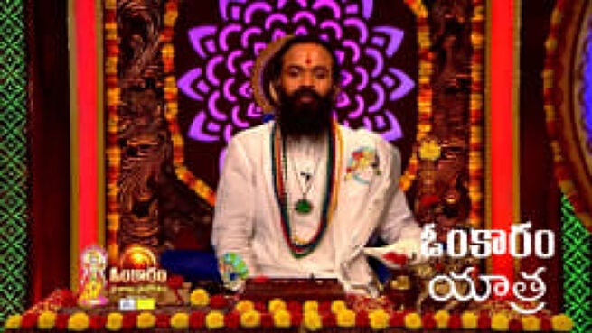 Omkaram season 1 episode 2634 on Zee5