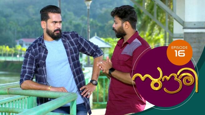 Sundari season 1 episode 16 on Sun NXT