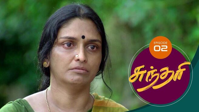 Sundari season 1 episode 2 on Sun NXT