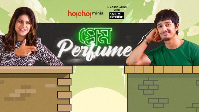 Prem Perfume on Hoichoi