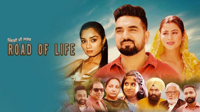 Road Of Life on Chaupal