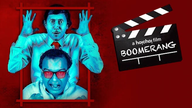 Boomerang (Hindi) on Hoichoi