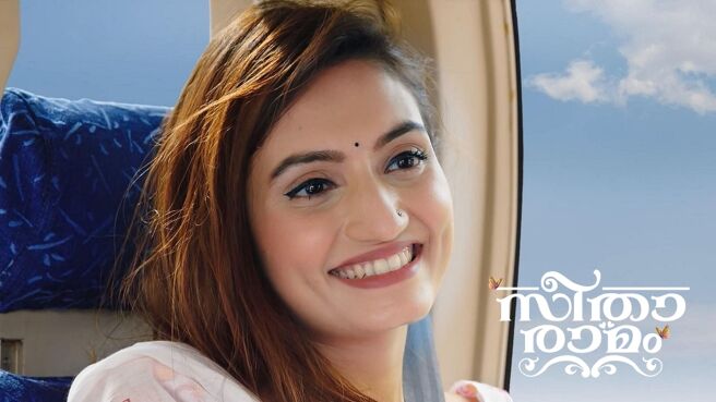 Seetha Ramam season 1 episode 53 on Zee5