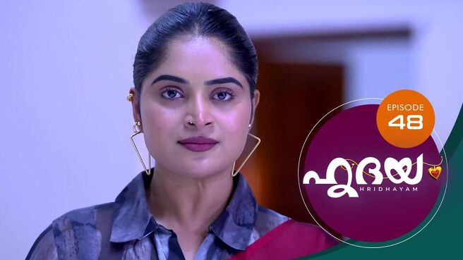 Hridayam season 1 episode 48 on SunNXT