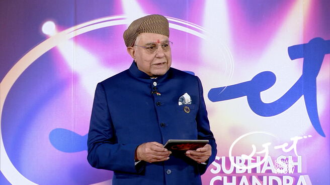 Sach - Subhash Chandra Show season 1 episode 7 on Zee5