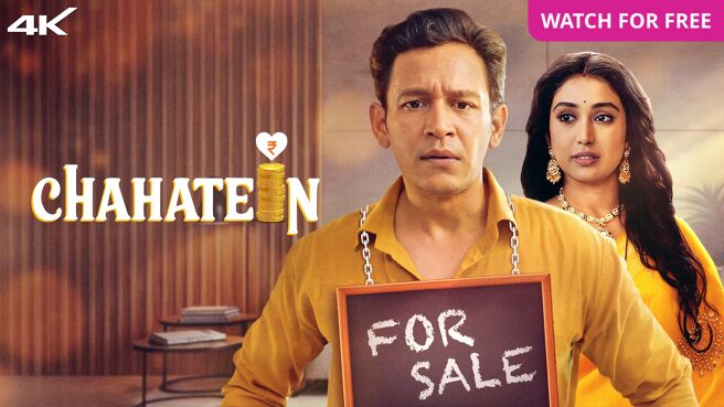 Chahatein on Zee5