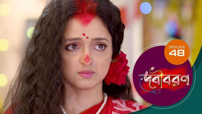 Debi Boron season 1 episode 48 on Sun NXT