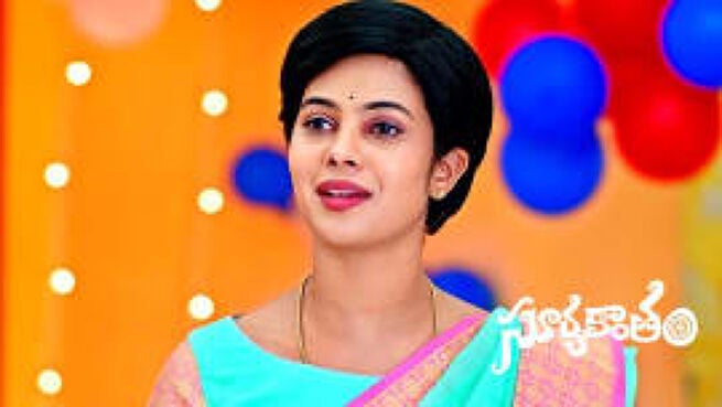 Suryakantham season 1 episode 1087 on Zee5